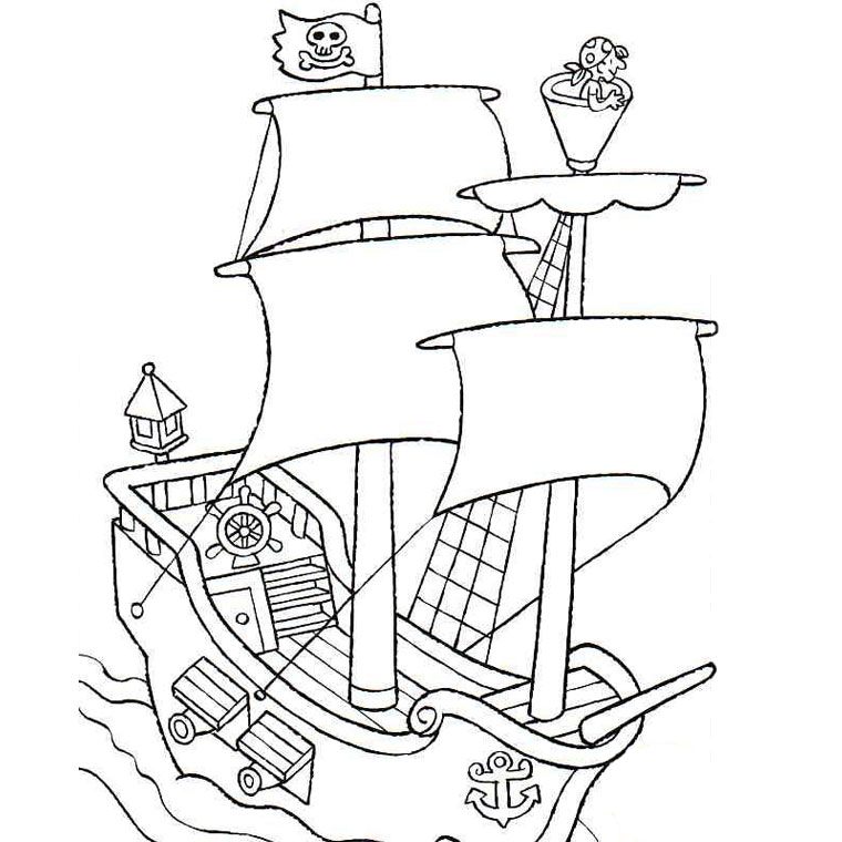 99 dessins de coloriage Bateau De Course à imprimer