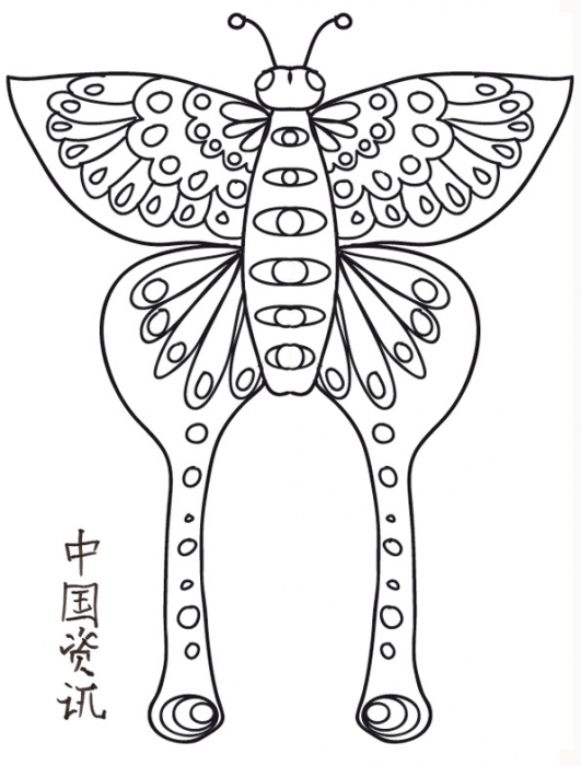 coloriage cerf volant chinois