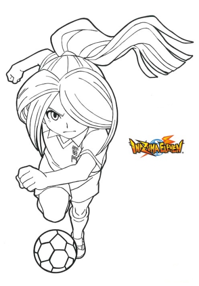 coloriage inazuma eleven a imprimer