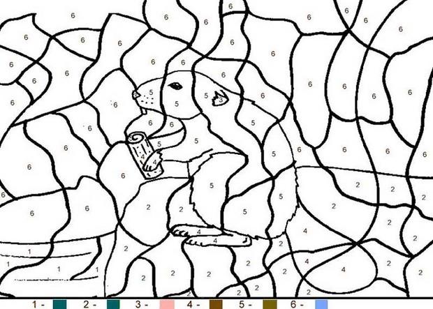 19 dessins de coloriage Magique Cp Lecture à imprimer