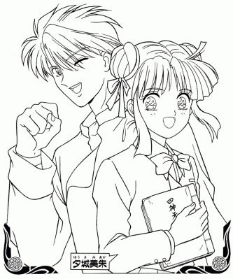 coloriage manga amoureux