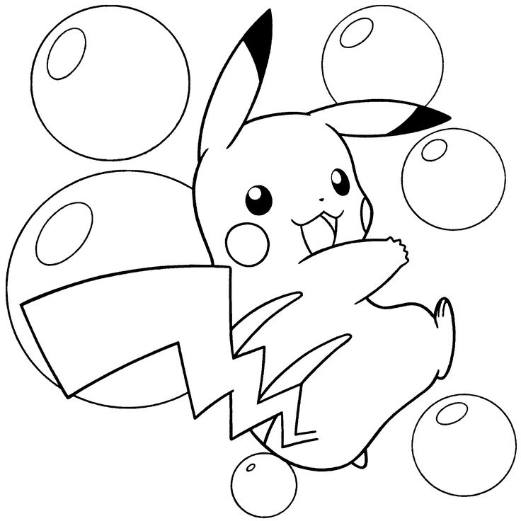 coloriage pokemon xy